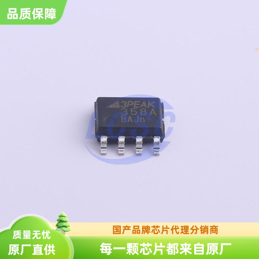 LMV358B-SR运算放大器思瑞浦