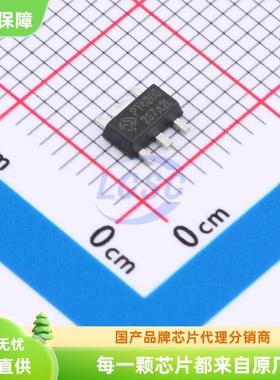 PT4205E89E -AZ PT4110E89E LED驱动 恒流驱动器 IC芯片 全新原装