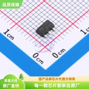 LED驱动 PT4110E89E 恒流驱动器 IC芯片 PT4205E89E 全新原装