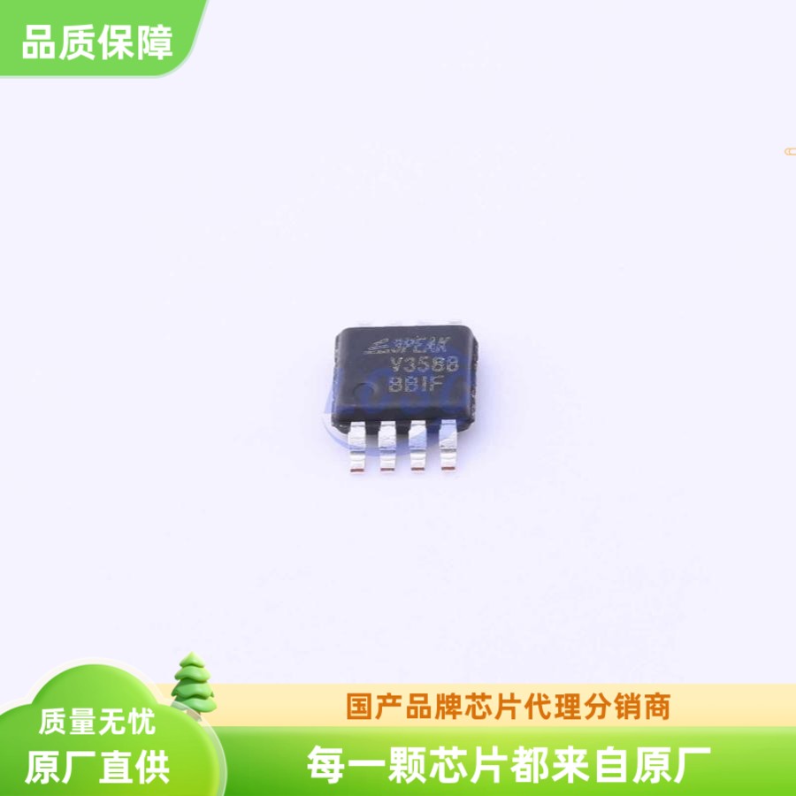3PEAKLMV358B-VR运算放大器芯片