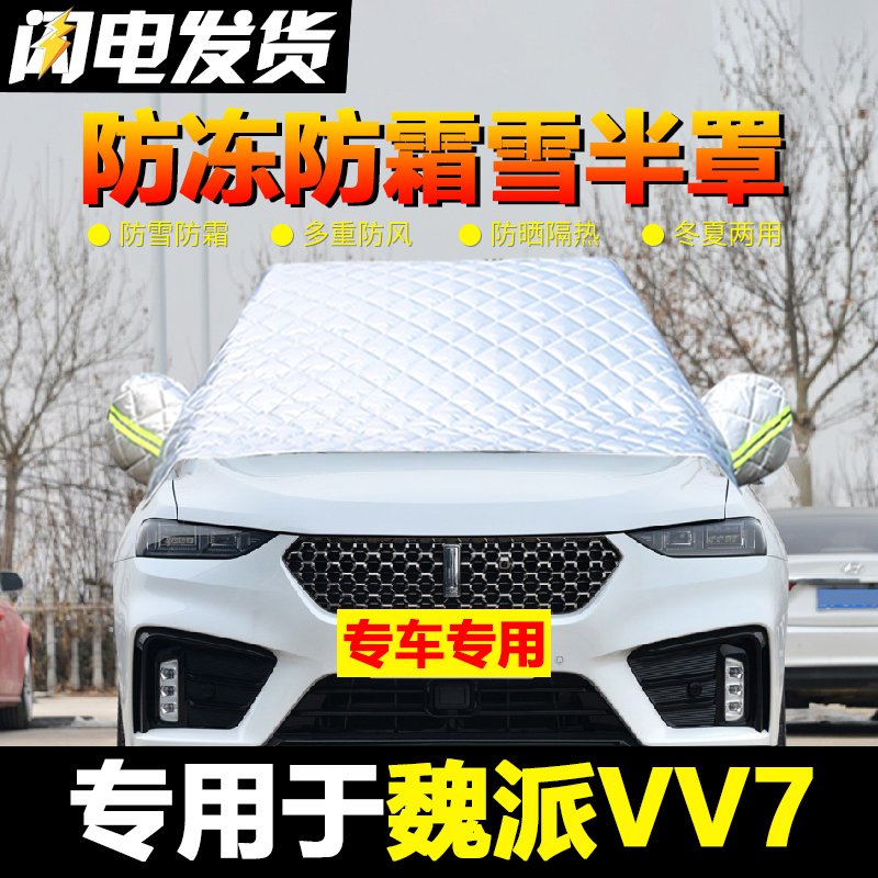 潮流精品,品质保证