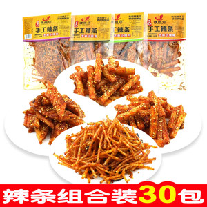 辣尚你手工辣条麻辣片香辣丝8090后怀旧零食小吃休闲 食品解馋辣