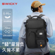 SWICKY 瑞驰森系双肩背包 登山学生出差大容量电脑商务出行旅游包