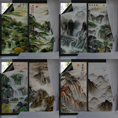 全遮光隔热防晒颜色鲜艳黑底磨砂