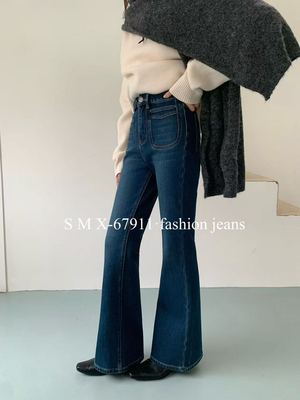 SMX67911 2025冬季植绒新款高腰显瘦韩版修身时髦蓝色牛仔喇叭裤