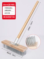 30 см. Целый набор (головка щетки из нержавеющей стали+разъем+ручка с твердым деревом)