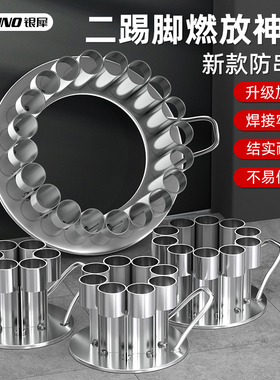 新款二踢脚放炮神器小钢炮防串火过年春节意大利迫击炮支架十连发