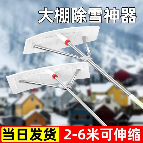 Товары от 弘利五金专营店