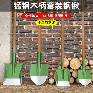 铁锹锰钢铁铲加厚园艺挖土植树种菜铲子方头尖锹农用翻土农具铁锨