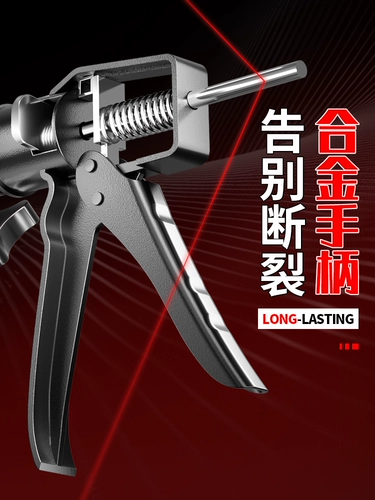 Подвесная шкафа для инсталляции