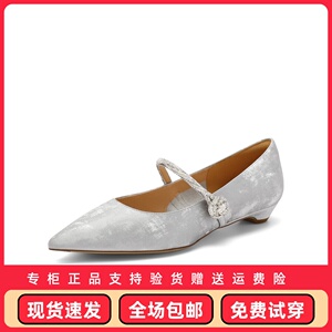百丽玛丽珍女鞋子24秋季新款新中式单鞋尖头法式银色鞋3BQ02CQ4