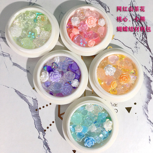 SUNLEAD义乌网红山茶花材料包