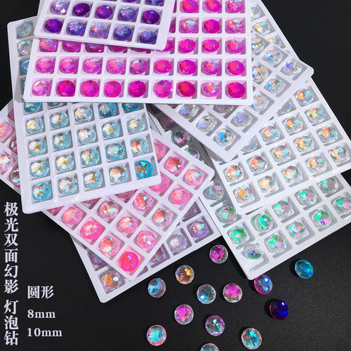 DANA义乌尖底圆形双面幻影美甲钻