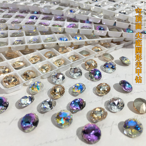 网红抖音同款钻圆形精品美甲