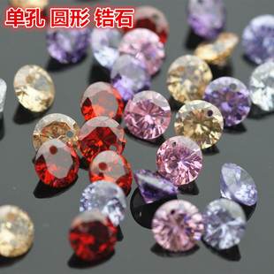 8mm DANA圆形单孔彩色锆石人造宝石裸石手工diy饰品吊坠配件4