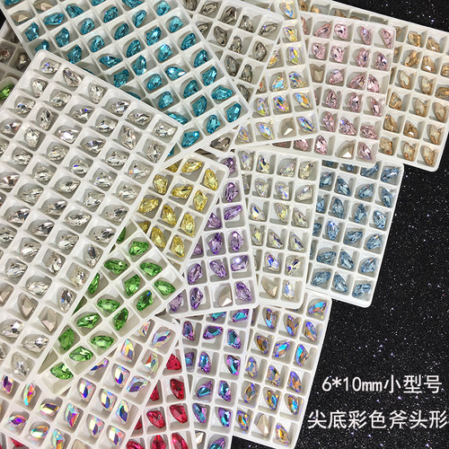 SUNLEAD义乌6*10mm小型号斧形