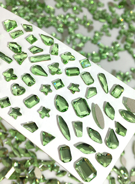 DANA网红爆款平底异形美甲浅绿色幻彩指尖钻饰品混装2件包邮30颗