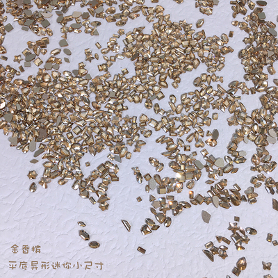 义乌平底小型号迷你款金香槟混合