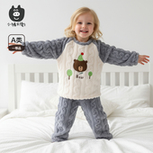 小猪大卫秋冬居家服男女宝宝可爱珊瑚绒圆领分体套装 2件套