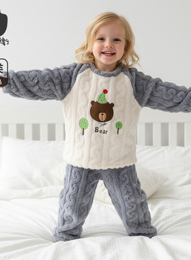 小猪大卫秋冬居家服男女宝宝可爱珊瑚绒圆领分体套装2件套