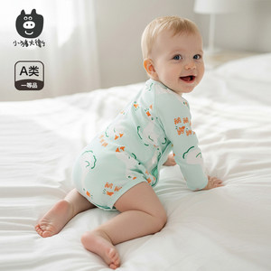 小猪大卫旗舰店小猪大卫100%棉婴儿包屁衣春秋男女新生宝宝卡通印花长袖三角哈衣