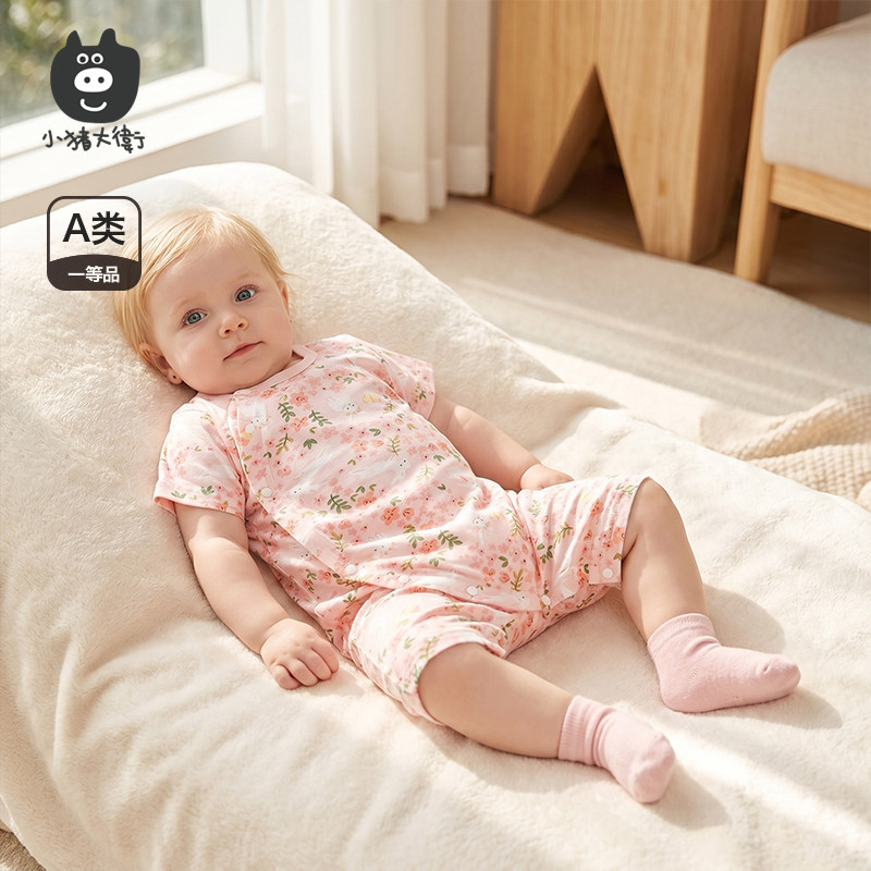 小猪大卫新生婴儿连体衣夏季100%棉A类男女宝宝可爱轻薄爬服睡衣