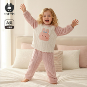 毛毛款 小猪大卫珊瑚绒套装 秋冬儿童室内居家服男女可爱分体套装