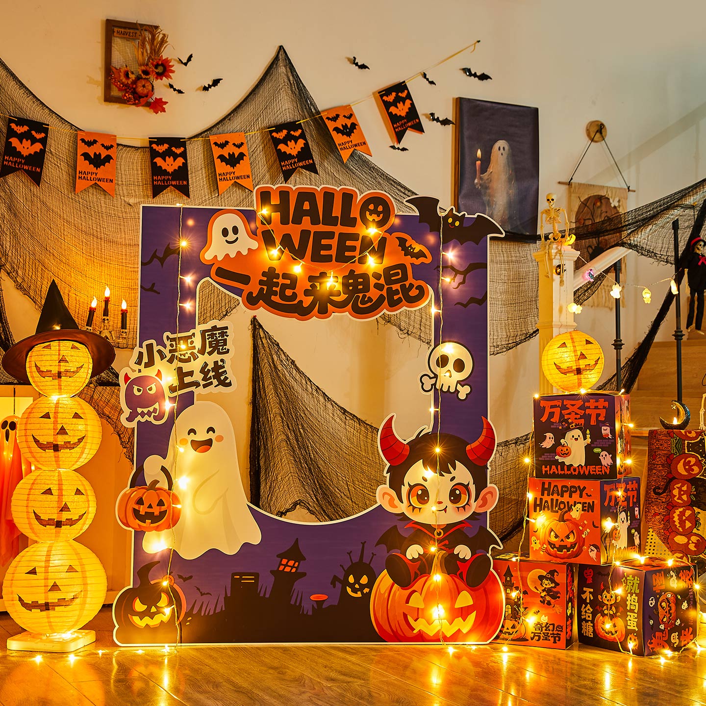 万圣节装饰场景布置庭院氛围摆件商场电影院南瓜灯拍照框kt板堆头
