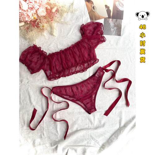 Z 26255 Lace Lingerie Set 蕾丝内衣两件套