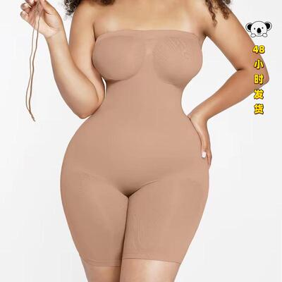 Z 54619 Skims Style Bodysuit Detachable Straps 抹胸连体衣