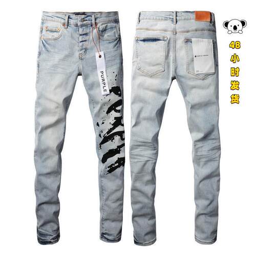R 36864 Embroidered ripped slim jeans 刺绣破洞修身牛仔裤
