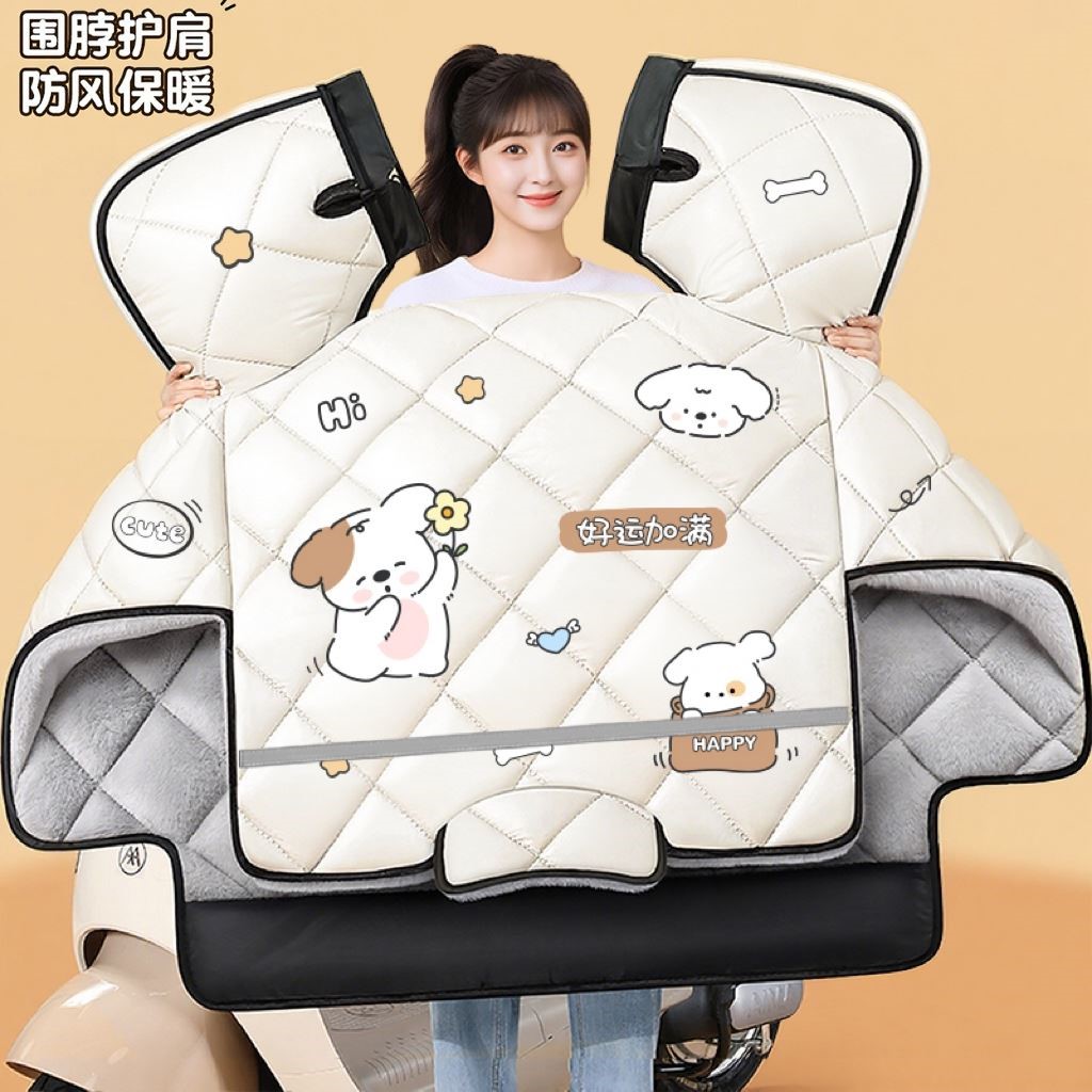 新款加大电动车挡风被冬季加绒加厚款电瓶摩托车防雨水罩四季通用