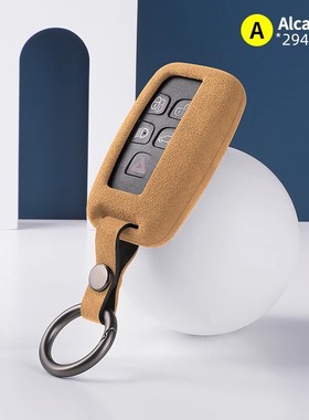 捷豹钥匙套xel xjl epace fpce XFL车钥匙包硬壳保护套翻毛皮高档