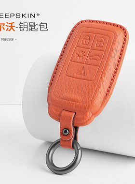适用于沃尔沃XC60山羊皮钥匙包S60 XC40 XC90 S90 V90真皮钥匙套