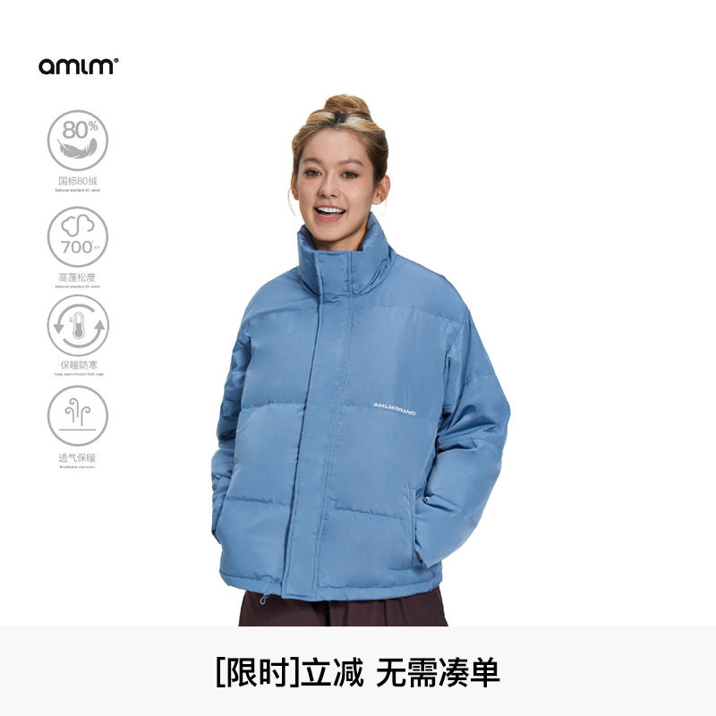 AMLM秋冬新款简约羽绒服