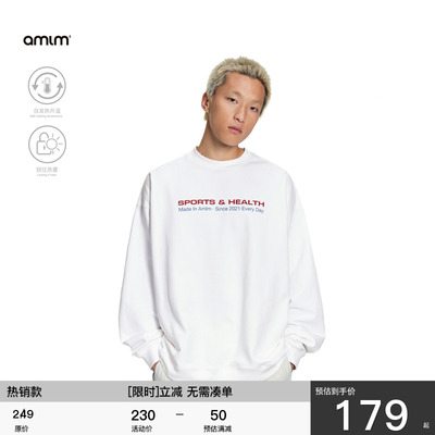 秋季潮牌校园AMLM情侣上衣长袖