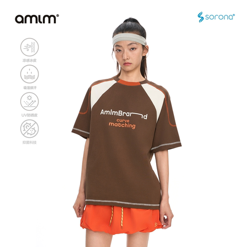 AMLM索罗娜短袖撞色拼接防晒T恤
