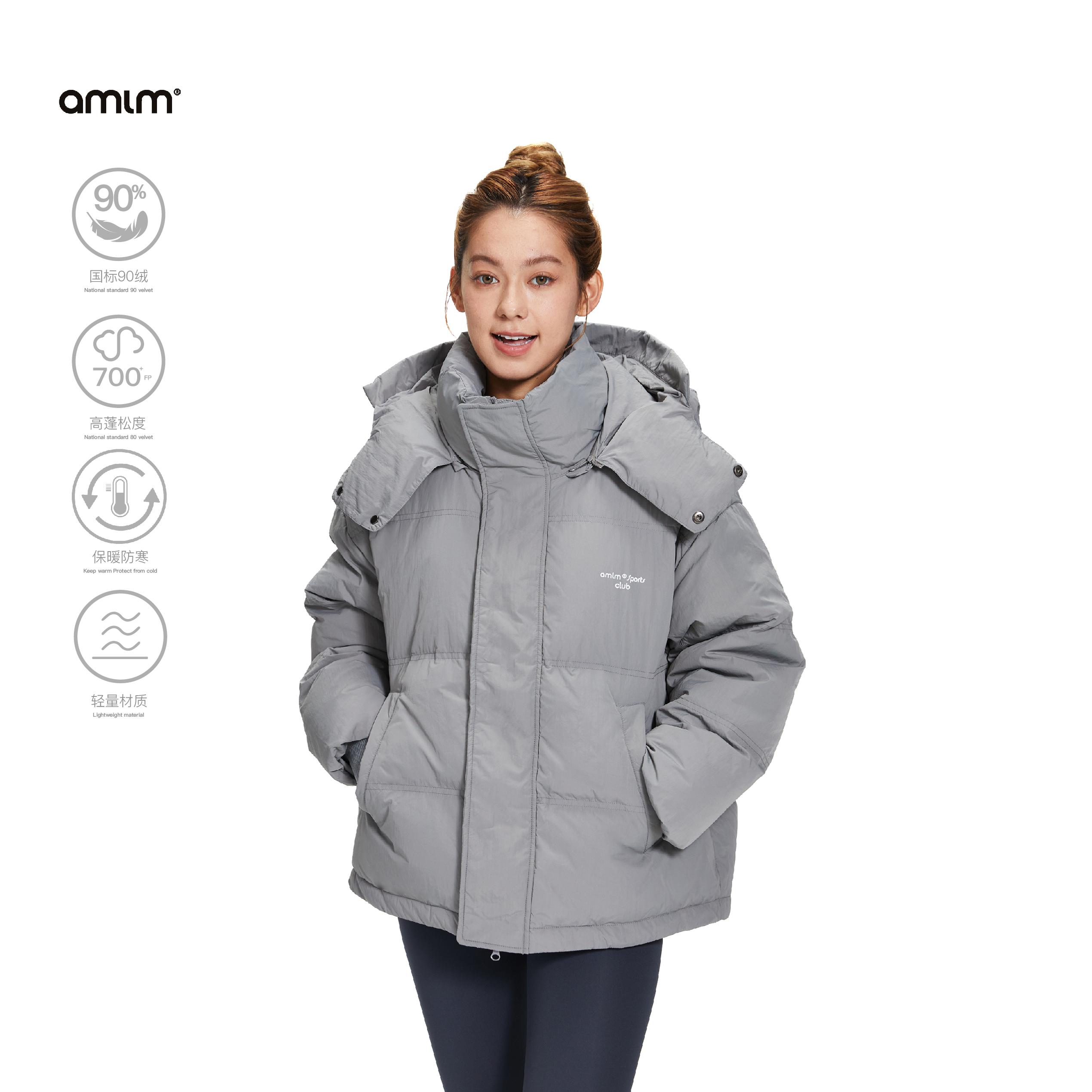 AMLM 90白鸭绒连帽羽绒服加厚冬季宽松保暖情侣外套图片