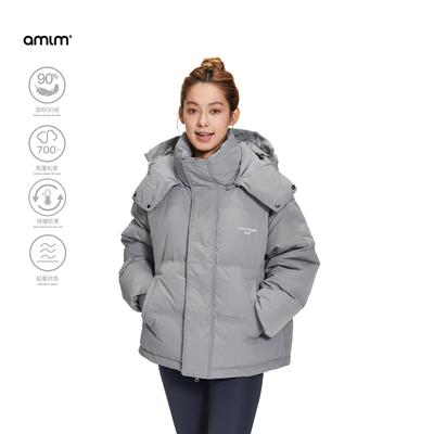 AMLM 90白鸭绒连帽羽绒服加厚冬季宽松保暖情侣外套
