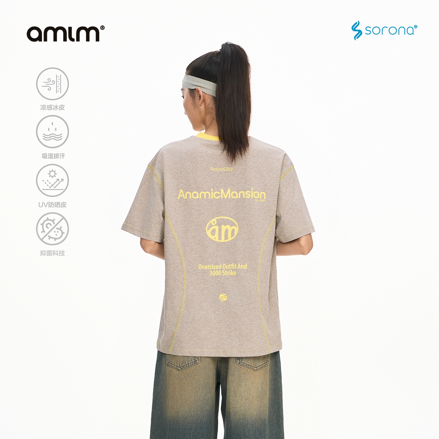 AMLM索罗娜短袖撞色复古印花T恤图片