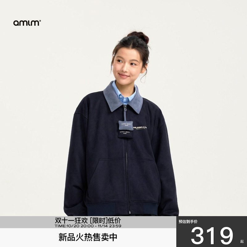 AMLM 美式复古麂皮翻领夹克小枕头装饰开衫设计春秋时尚情侣外套