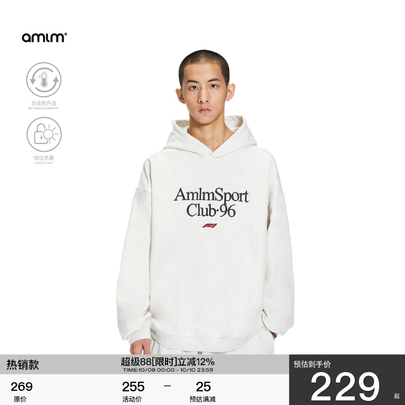 AMLM 运动户外恒温保暖新款运动俱乐部标语字母连帽衫套头卫衣
