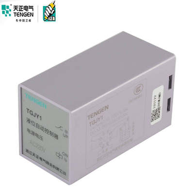 天正 TGJY1 自动水位控制器 液位控制器继电器 JYB-714 220 380v