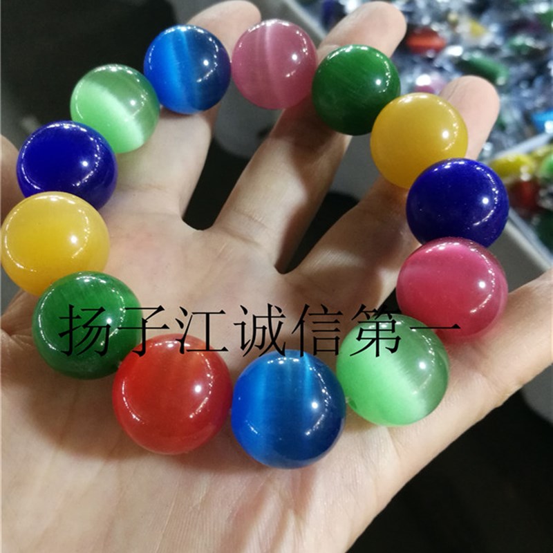 天然猫眼石圆珠手链  斯里v兰卡多彩猫眼石手串规格齐全多色可选