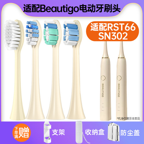 支持试用真空独立包装杜邦刷毛