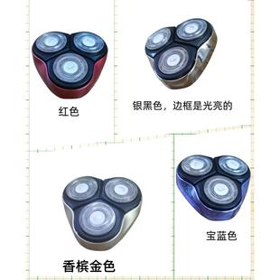 827 奔腾剃须刀PQ7000 825 PW826 830刀头整体替换组件刀网 7500