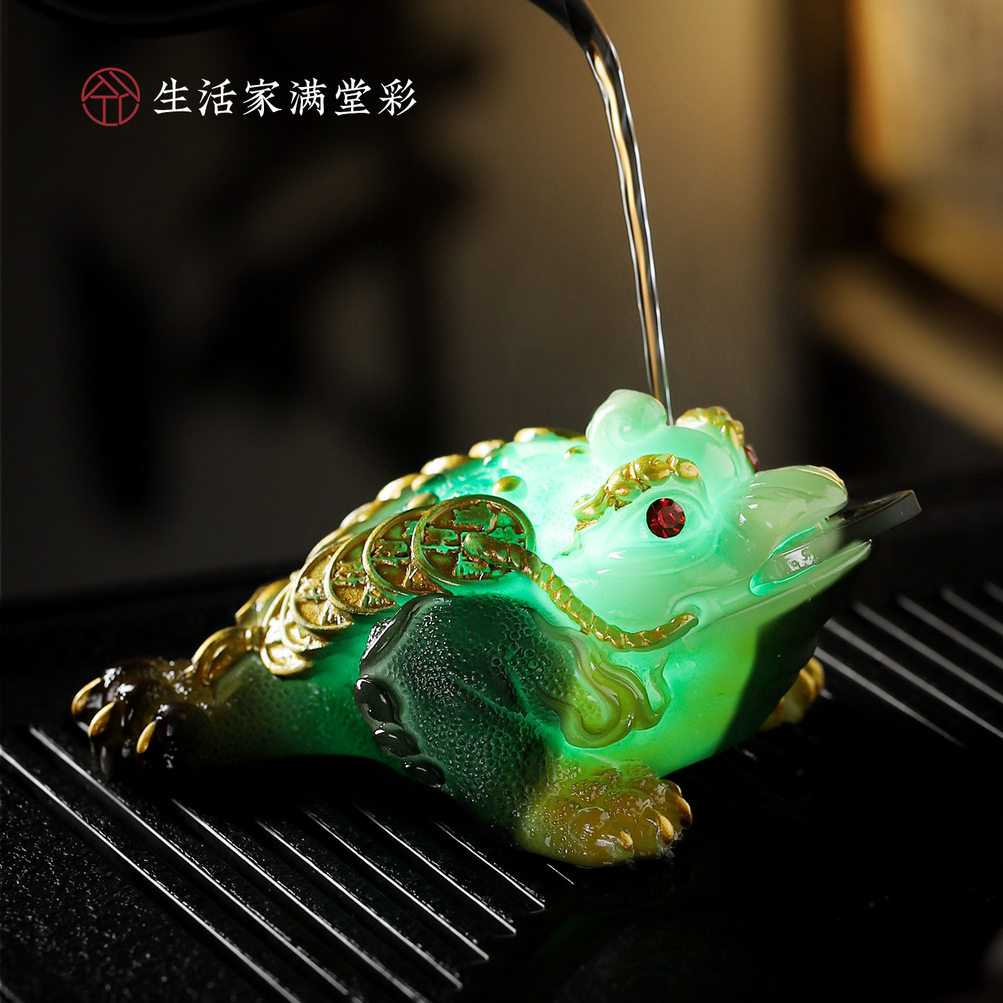 变色闪光金蟾茶宠摆件茶玩可养功夫茶具茶台配件高档家居装饰品