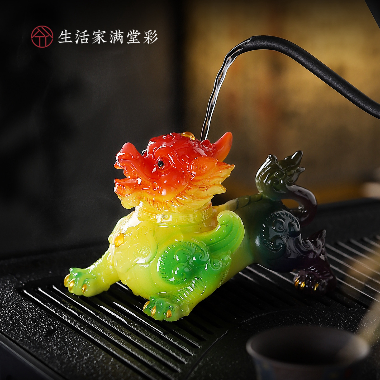 七彩遇水变色貔貅茶宠摆件茶桌装饰品茶盘茶道功夫茶具配件礼盒