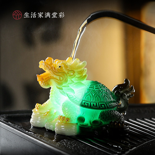 变色闪光龙龟茶宠摆件茶玩功夫茶具配件茶桌茶盘茶台高端装饰品