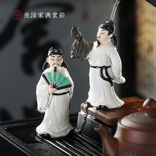 变色李白青莲居士诗仙酒仙茶宠
